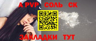 MDMA Коммунар