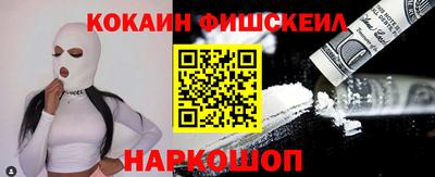 а пвп мука Комсомольск-на-Амуре