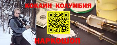 а пвп мука Комсомольск-на-Амуре