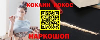 MDMA Коммунар