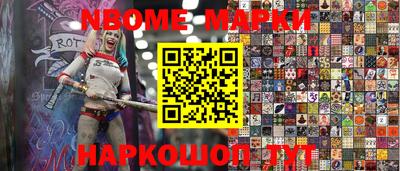 MDMA Коммунар