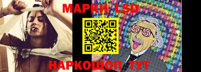 MDMA Коммунар