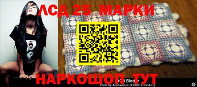 а пвп мука Конаково