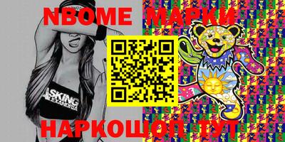 MDMA Коммунар