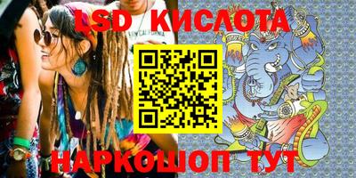 а пвп мука Комсомольск-на-Амуре