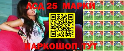 MDMA Коммунар
