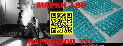 а пвп мука Конаково