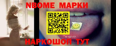 MDMA Коммунар