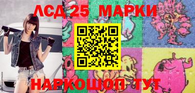 а пвп мука Конаково