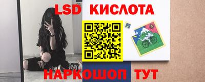 MDMA Коммунар