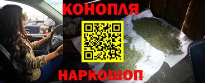 а пвп мука Комсомольск-на-Амуре