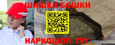 а пвп мука Комсомольск-на-Амуре