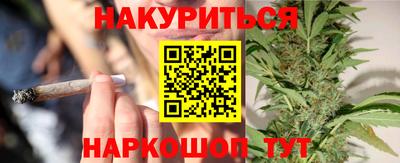 а пвп мука Комсомольск-на-Амуре