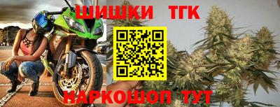 MDMA Коммунар