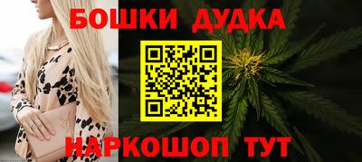 а пвп мука Конаково