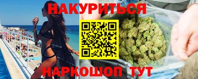 а пвп мука Конаково