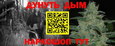 а пвп мука Комсомольск-на-Амуре