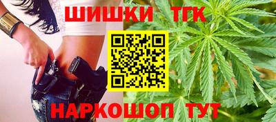 а пвп мука Конаково