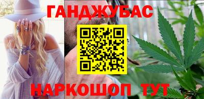 а пвп мука Комсомольск-на-Амуре