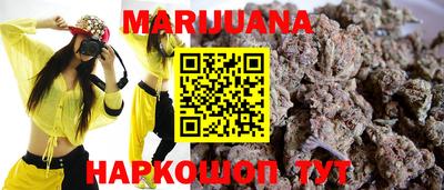 а пвп мука Комсомольск-на-Амуре