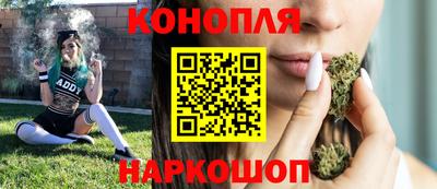 MDMA Коммунар