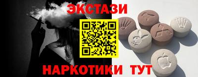 а пвп мука Конаково