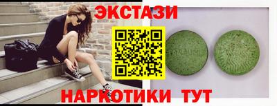 а пвп мука Конаково