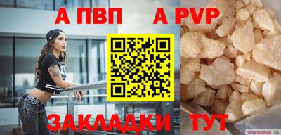 MDMA Коммунар