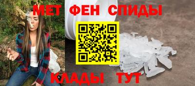 MDMA Коммунар