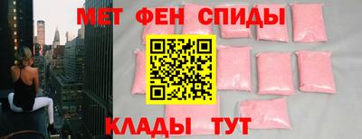 а пвп мука Комсомольск-на-Амуре