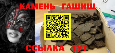 MDMA Коммунар