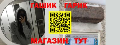 MDMA Коммунар