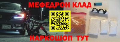 а пвп мука Конаково