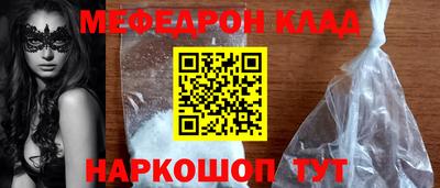 MDMA Коммунар