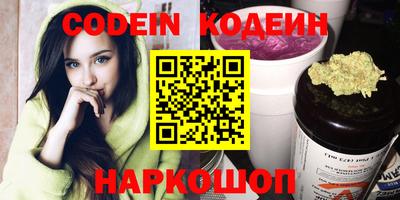 а пвп мука Конаково