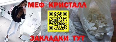 гашик Кимры